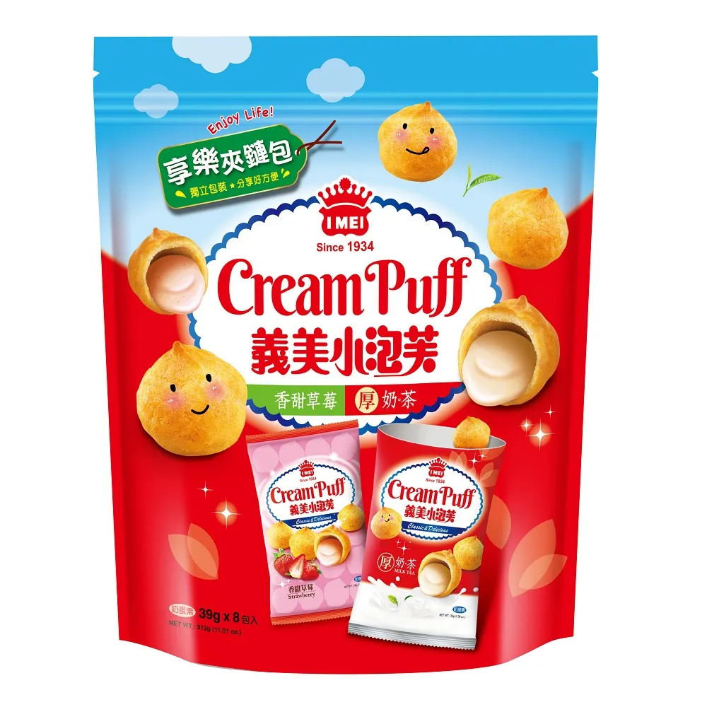 義美香甜草莓威化卷桶500G 歷史價格詳細信息