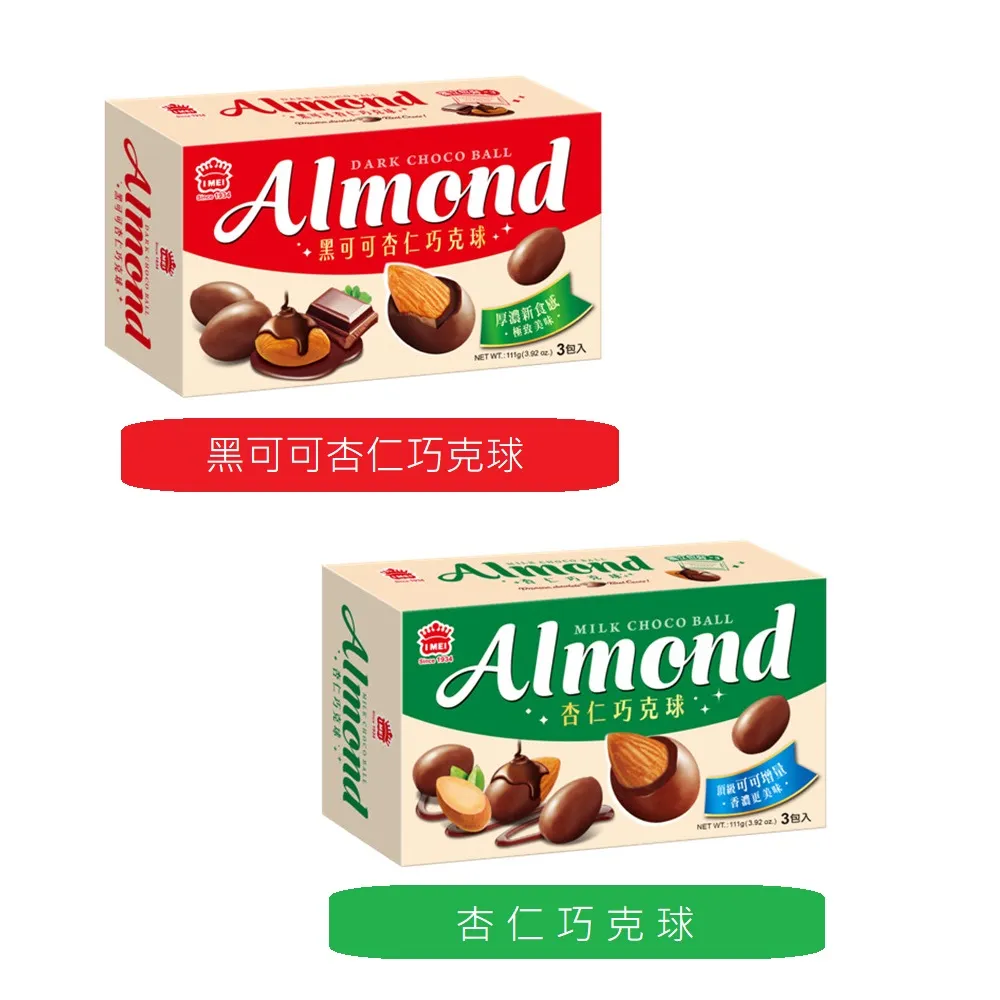 111 / 美感京都 李清志的京都美學/李清志/時報文化 歷史價格詳細信息