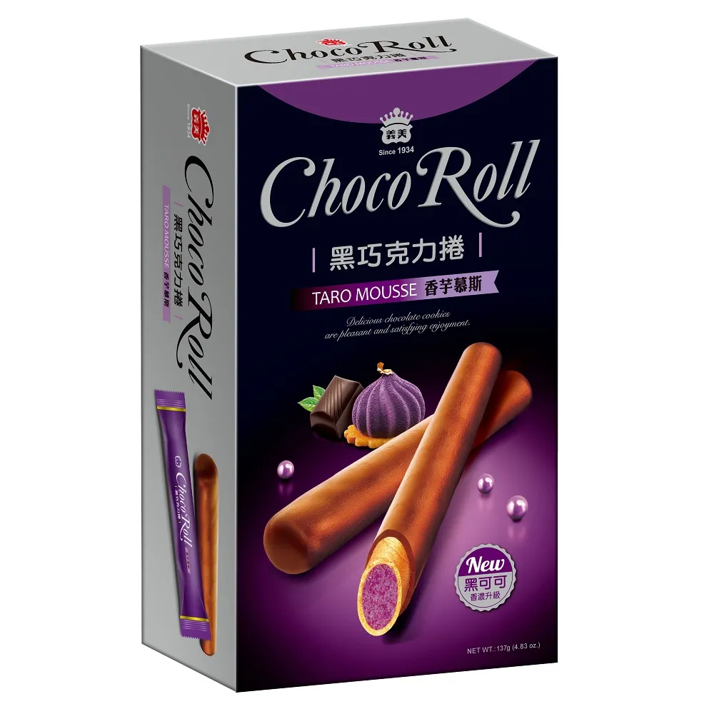 義美黑巧克力捲(香甜草莓)137g 歷史價格詳細信息