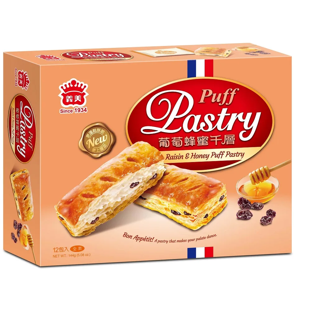 義美 千層派 千層酥 千層餅乾- 蔓越葡萄/杏仁 80g 現貨  蝦皮直送 歷史價格詳細信息