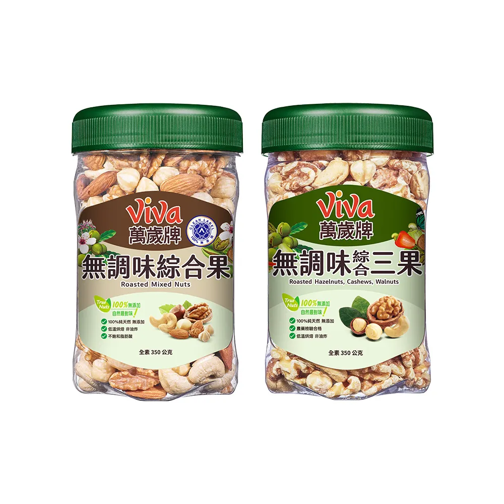 綜合享樂包 迷你新貴派/迷你巧菲斯_291.4g 歷史價格詳細信息