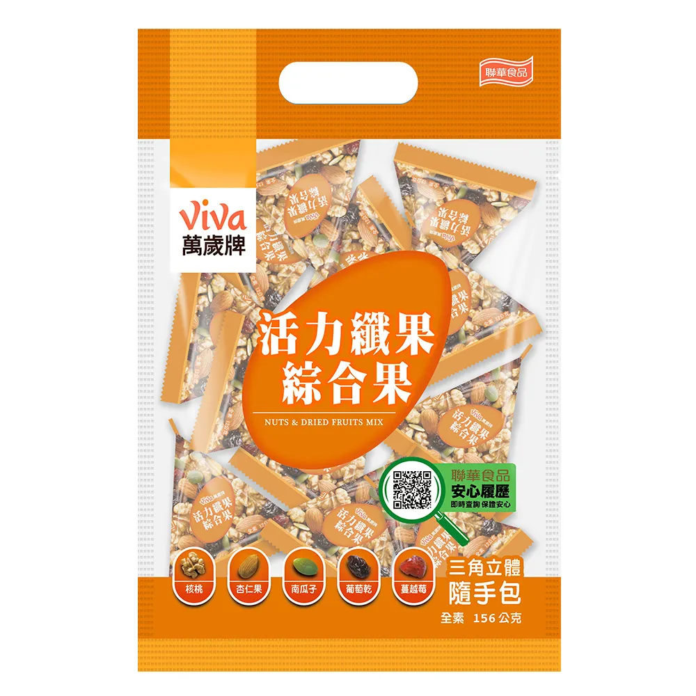 【萬歲牌】活力纖果綜合果156g(13gx12包/袋) 歷史價格詳細信息