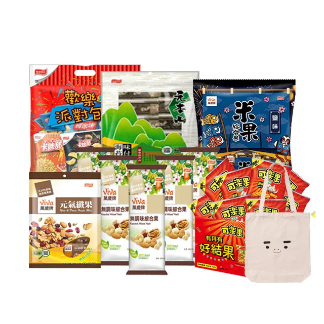 熱銷 食品級烘焙羊毛刷軟毛不掉毛油刷子烙餅刷油家用燒烤刷醬小號2寸  現貨 可開票發 歷史價格詳細信息
