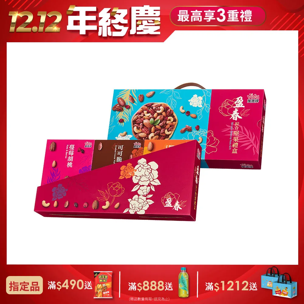 牌九春泉密胺加厚加寬加重家用竹絲骨牌頂牛天九麻將大春牌 歷史價格詳細信息