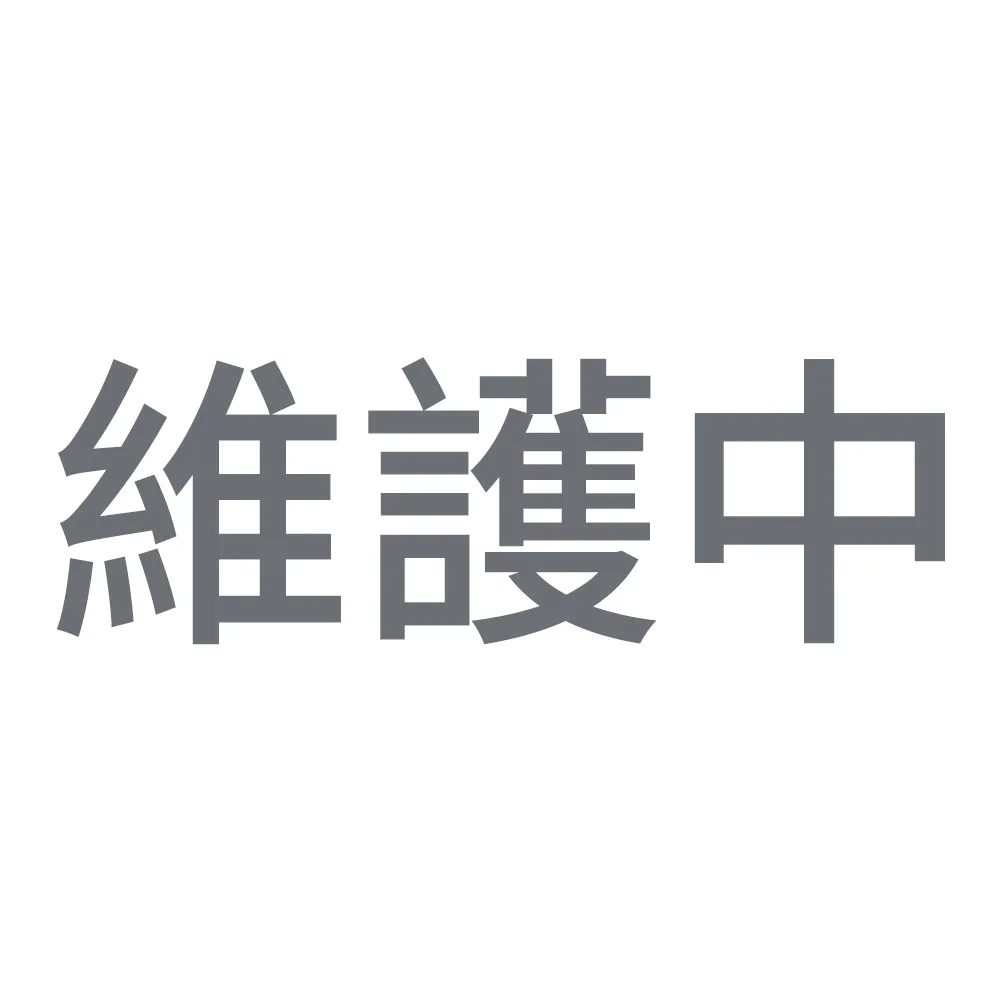 盛香珍 Energy Time機能飲180gX6包入(荔枝/柳橙/蘋果-3種口味) 現貨 蝦皮直送 (部分即期) 歷史價格詳細信息