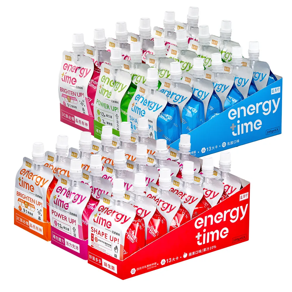 盛香珍 Energy Time機能飲180gX6包入(荔枝/柳橙/蘋果-3種口味) 現貨 蝦皮直送 (部分即期) 歷史價格詳細信息
