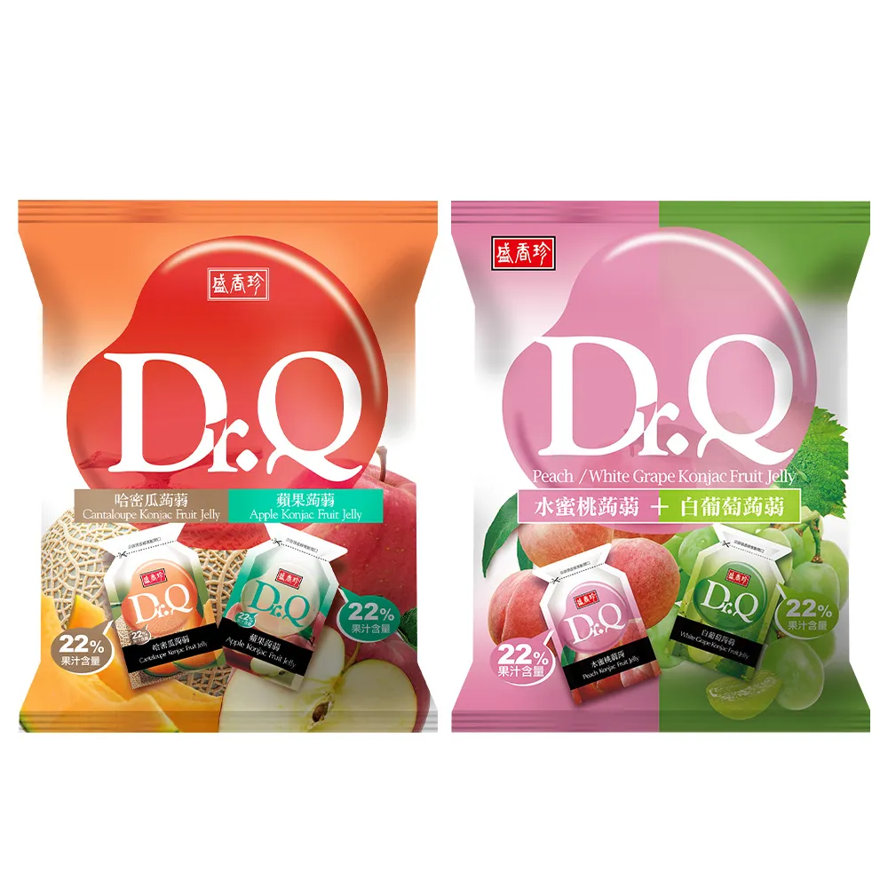 【盛香珍】DR.Q雙味蒟蒻420g/包(水蜜桃+白葡萄/金鑽鳳梨+百香果/哈密瓜+蘋果-內約21小包) 歷史價格詳細信息