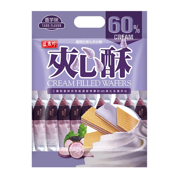【盛香珍】夾心酥400g-約17小包入(檸檬/花生/巧克力/香芋-4種口味可選) 歷史價格詳細信息