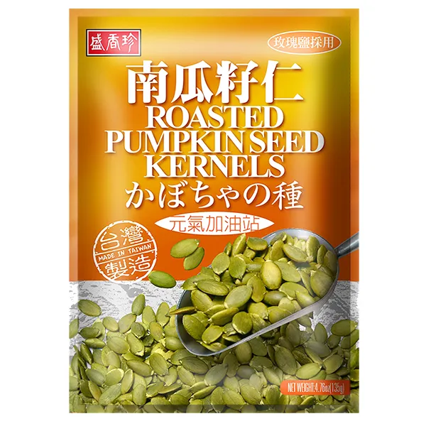 【盛香珍】南瓜籽仁135gX3包(堅果/養生/瓜子) 歷史價格詳細信息