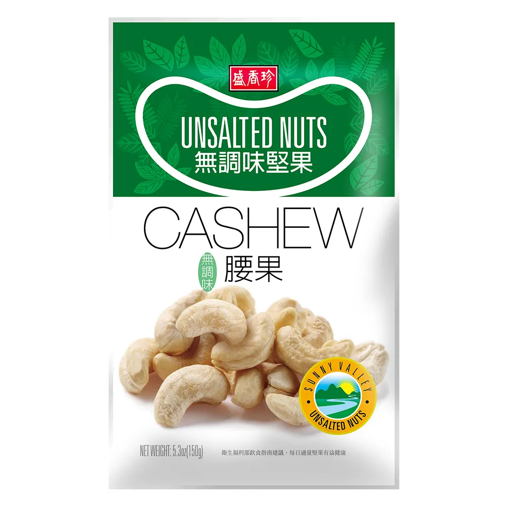 盛香珍無調味腰果150g【愛買】 歷史價格詳細信息