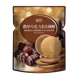 《盛香珍》濃厚巧克力法國酥110g 歷史價格詳細信息
