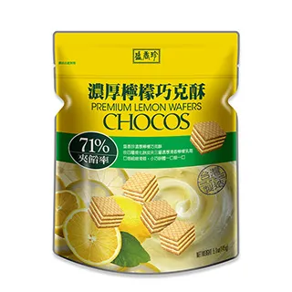 《盛香珍》濃厚檸檬巧克酥145g 歷史價格詳細信息