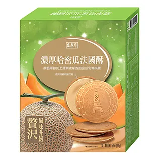 《盛香珍》濃厚哈密瓜法國酥168g(盒) 歷史價格詳細信息