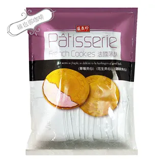 【盛香珍】法國薄酥(維也納咖啡口味)500g/包｜官方旗艦店 (餅乾量販包) 超取限購3包 歷史價格詳細信息
