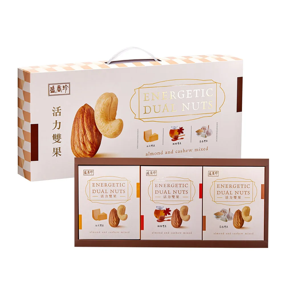 盛香珍 雙邊束口帆布袋 堅果款 蝦皮直送 現貨 歷史價格詳細信息