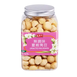 【盛香珍】無調味夏威夷豆220g/罐(堅果罐系列)｜官方旗艦店 網路獨家 歷史價格詳細信息