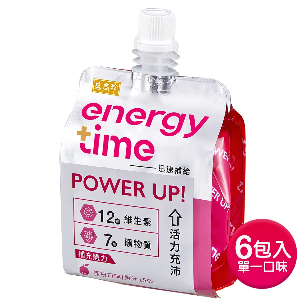 【盛香珍】Energy Time(晶亮有神)-柳橙180gX6包/盒 歷史價格詳細信息