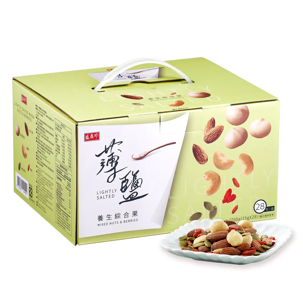 《盛香珍》薄鹽養生綜合果禮盒700g/盒(28小包入) 歷史價格詳細信息
