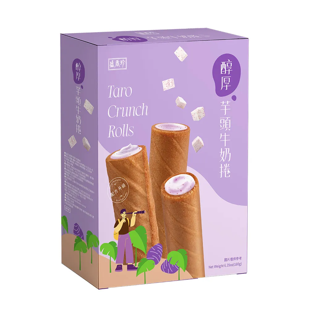《盛香珍》醇厚芋頭牛奶捲180g/盒 歷史價格詳細信息