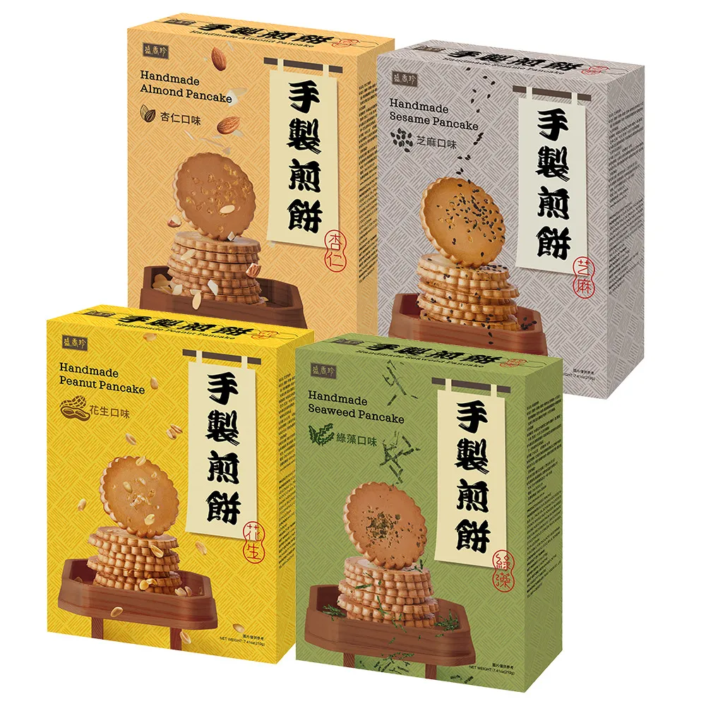 【盛香珍】手製煎餅系列-盒裝(花生/芝麻/綠藻/杏仁-4種口味可選) 歷史價格詳細信息
