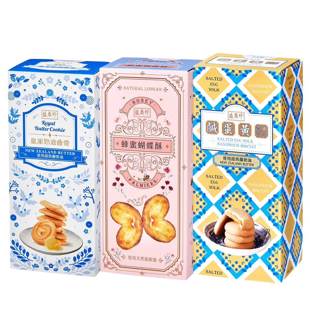 【盛香珍】餅乾量販包系列 任選3入組 (口味多選/包) 歷史價格詳細信息