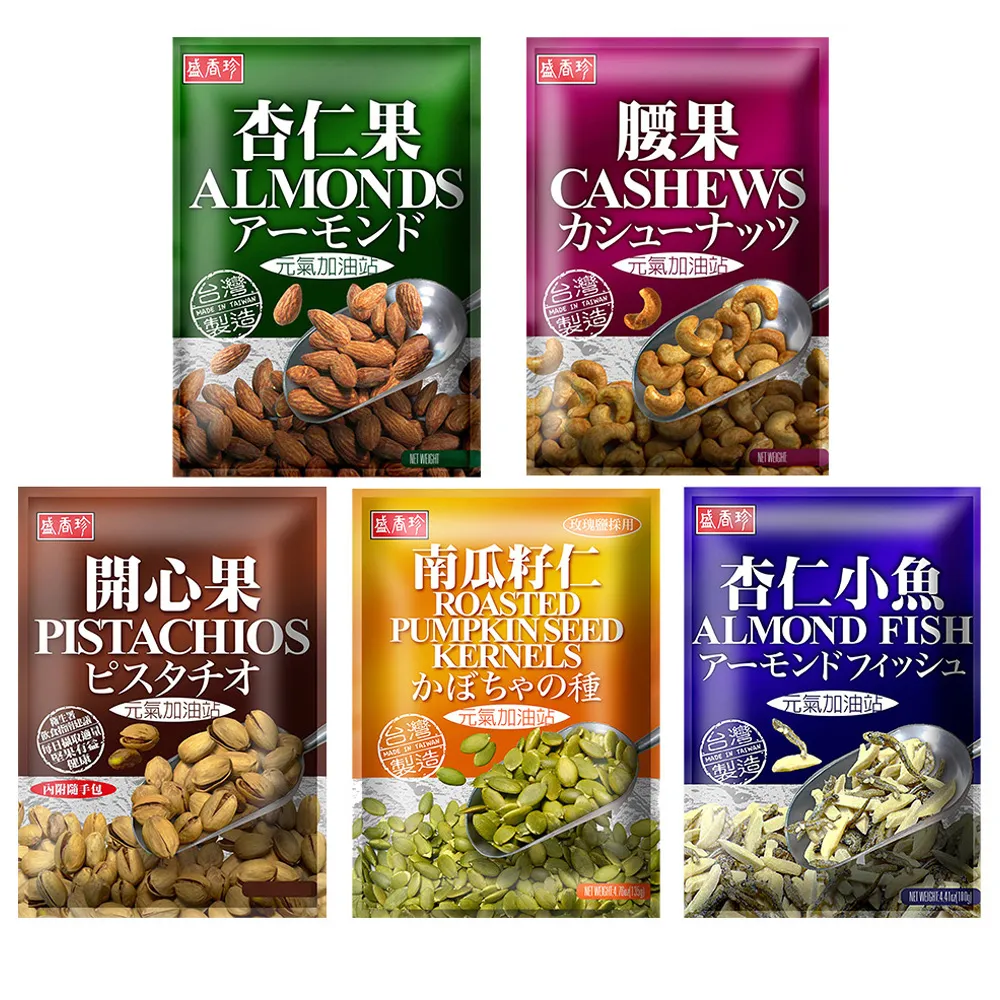 【元氣珍饌】特等獎野生烏魚子3兩1片-禮盒x1(烏魚子 一口吃 伴手禮 年菜 春節禮盒 王家) 歷史價格詳細信息