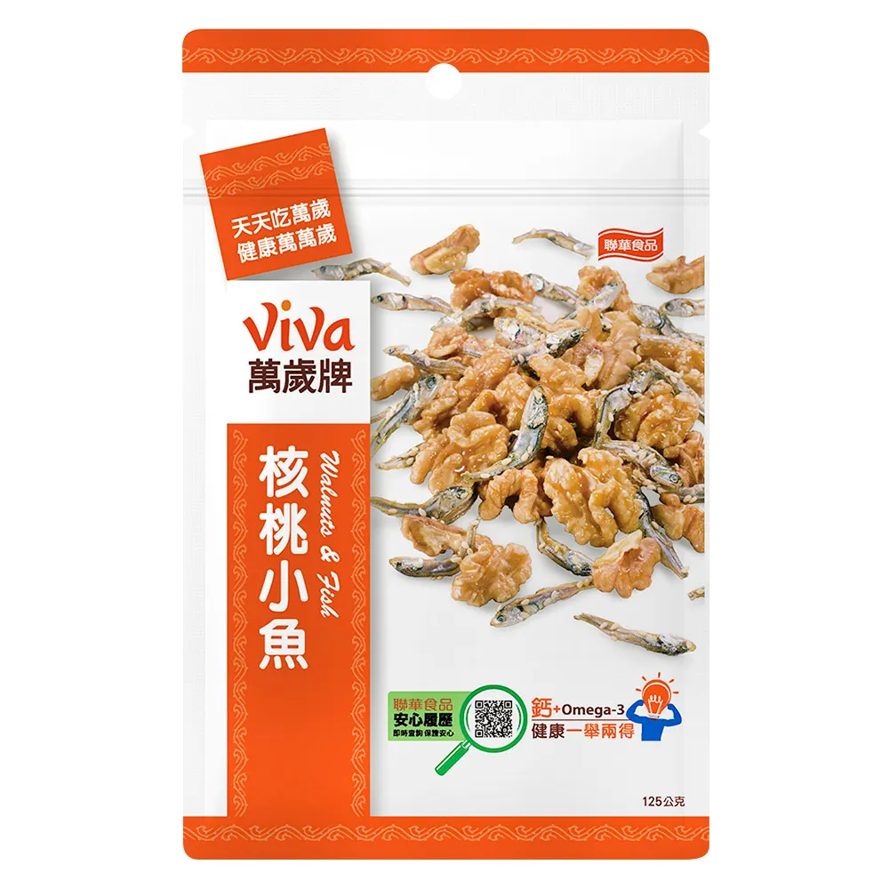 萬歲核桃紅豆燕麥32g10包 歷史價格詳細信息