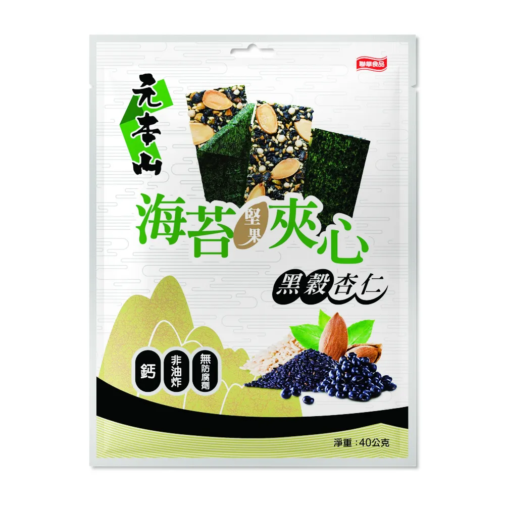 元本山海苔堅果夾心禮盒(40gX4包) 歷史價格詳細信息