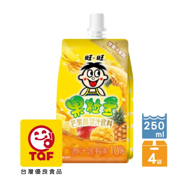 旺旺 果粒多 芒果鳳梨汁飲料/草莓蘋果汁飲料/葡萄汁飲料  250ML x24入 現貨 蝦皮直送 歷史價格詳細信息