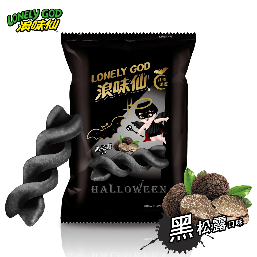 【浪味仙】浪味仙-浪你平安箱 (洋芋捲) 224g 歷史價格詳細信息