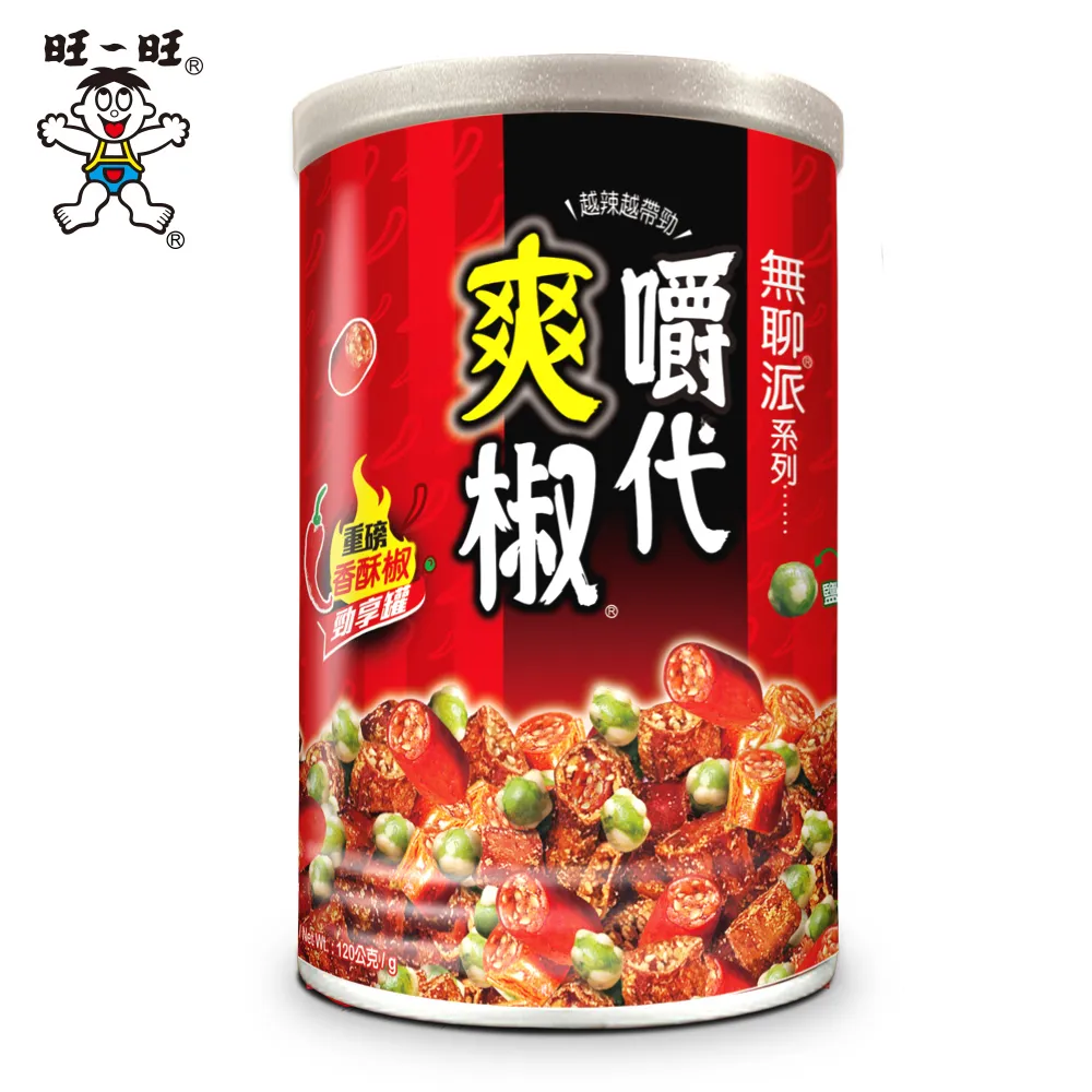 【旺旺】無聊派-嚼代爽椒隨手包(香酥椒+原味豌豆) 40gx10包 歷史價格詳細信息