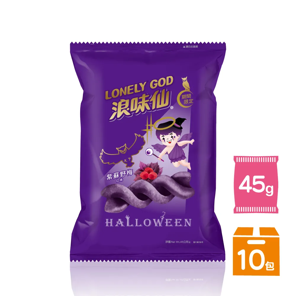 【浪味仙】浪味仙-浪你平安箱 (洋芋捲) 224g 歷史價格詳細信息