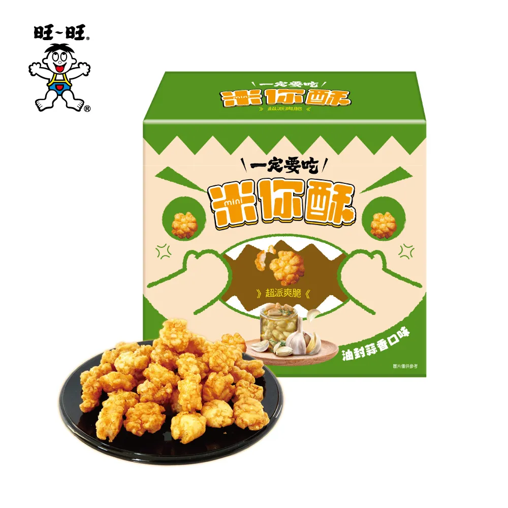 【旺旺鞋】40-48大尺碼洞洞鞋 男款涼鞋 夏季新款厚底防滑沙灘鞋 運動版涼拖鞋男 歷史價格詳細信息