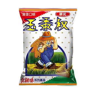 華元 玉黍叔神氣包(漢堡口味)81g(9gX9包入)袋 歷史價格詳細信息