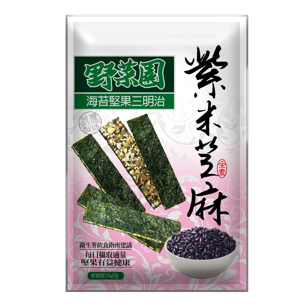 【華元】堅果穀力/果粒穀力/蔓越莓可可脆片170g-200g/包(三口味任一包) 歷史價格詳細信息