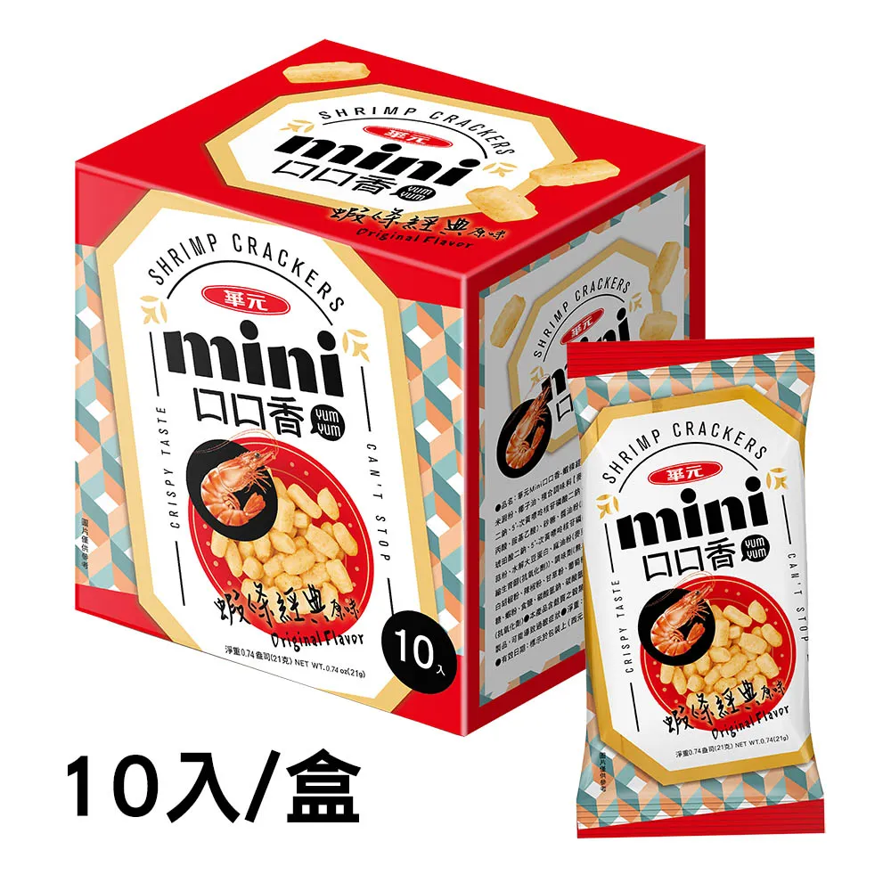 華元MINI口口香蝦條經典原味210G【兩入組】【愛買】 歷史價格詳細信息