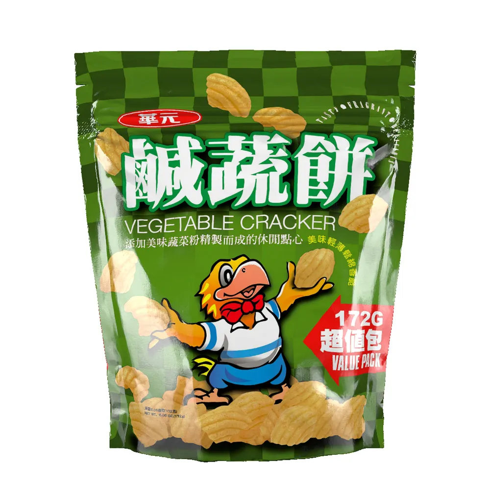 華元 鹹蔬餅  (大包) (箱裝10包) 歷史價格詳細信息