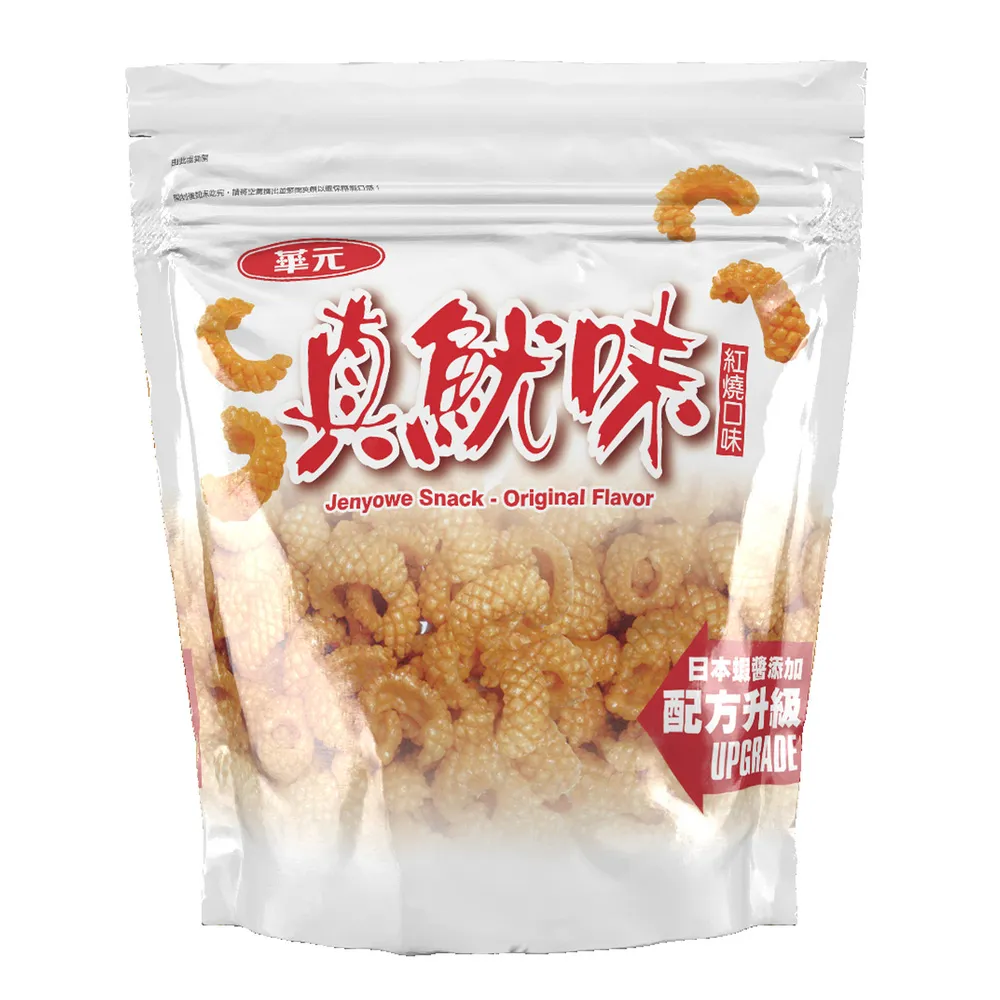 華元 夾鏈袋經濟包系列-卡力雞鹽雞汁/玉黍叔漢堡/真魷味紅燒/鹹蔬餅(任一包) 歷史價格詳細信息