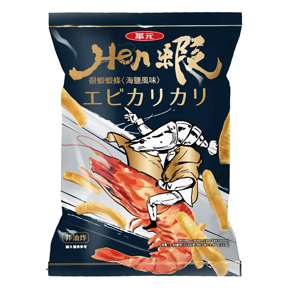 華元 Hen蝦 很蝦蝦條 113g 川式麻辣／椰奶咖哩／嚴選海鹽【新高橋藥局】3款可選 歷史價格詳細信息