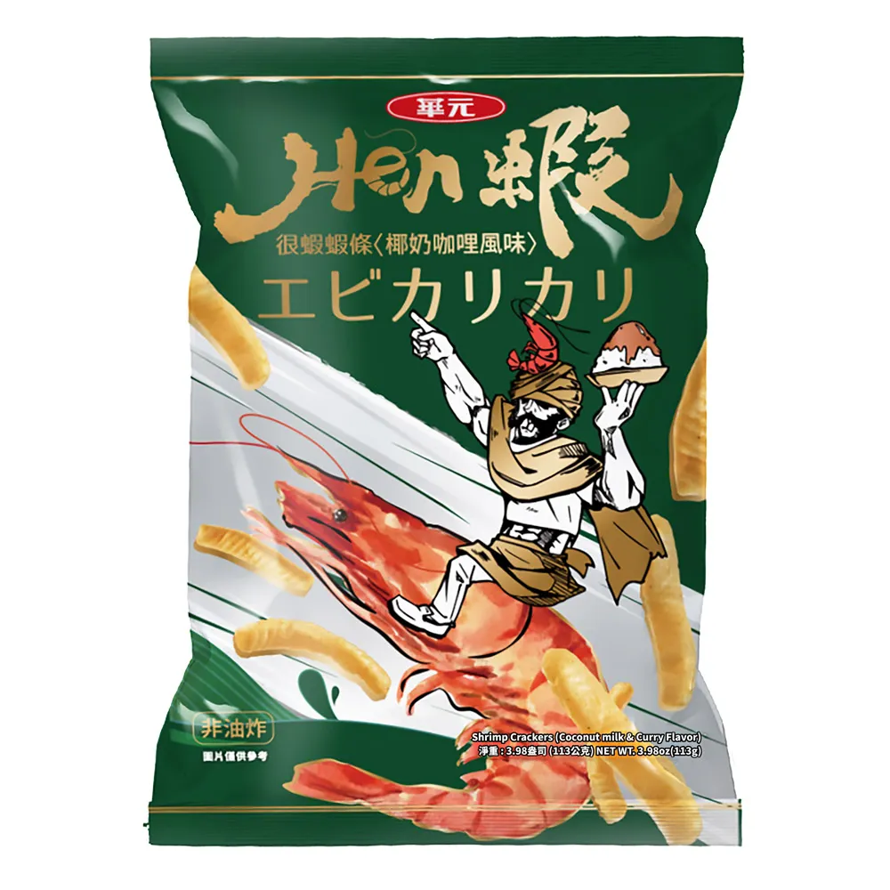 華元 Hen蝦 很蝦蝦條 113g 川式麻辣／椰奶咖哩／嚴選海鹽【新高橋藥局】3款可選 歷史價格詳細信息
