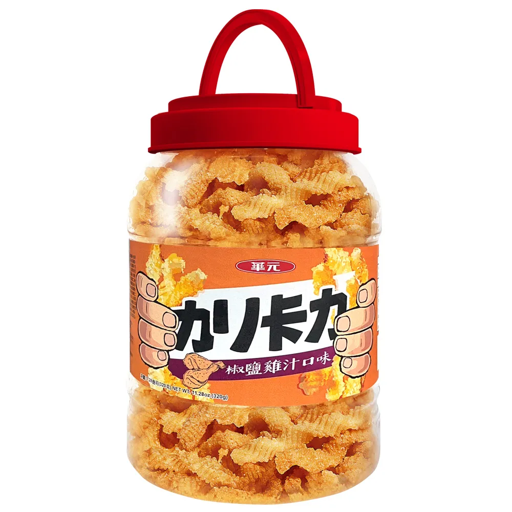 華元 卡力卡力桶重量級隨身罐 (鹹蛋黃/甜味/醬油風味)(320g) 現貨 蝦皮直送 歷史價格詳細信息