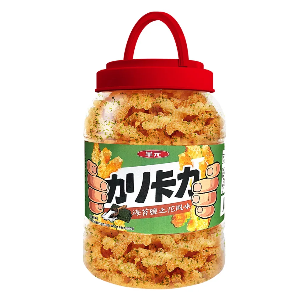 華元 卡力卡力桶重量級隨身罐 (鹹蛋黃/甜味/醬油風味)(320g) 現貨 蝦皮直送 歷史價格詳細信息