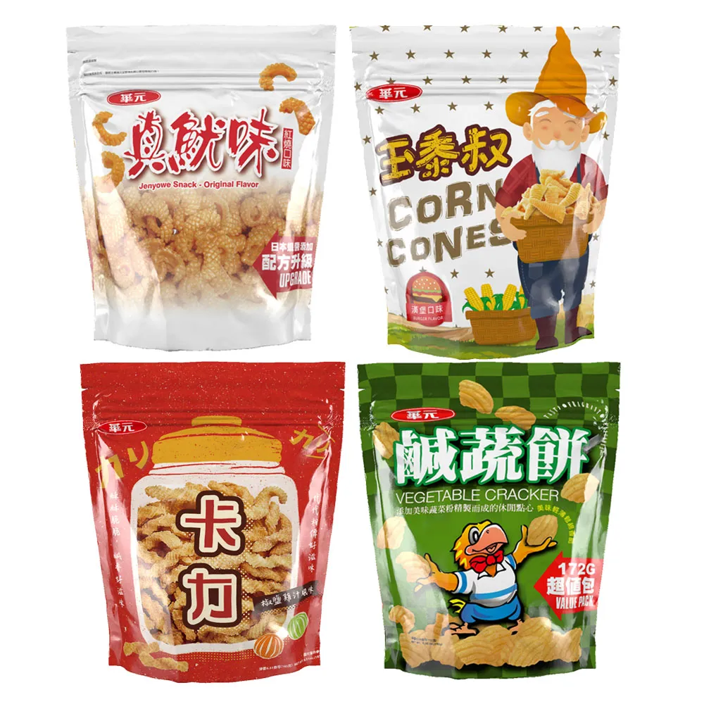 華元鹹蔬餅/真魷味 (12小袋/分享歡樂包) 現貨  蝦皮直送 歷史價格詳細信息