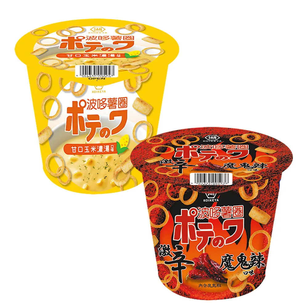 湖池屋 辛辣炸雞風味洋芋片 (53g) 歷史價格詳細信息
