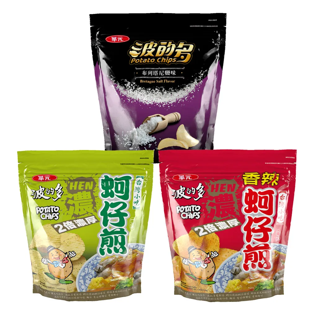 波的多洋芋片-香濃起司風味100g【愛買】 歷史價格詳細信息