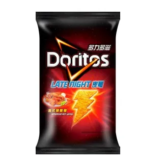 108辣妹斜背包小香包包大容量手提包 斜背包女大容量 女歐美大牌印花撞色斜背女2024新款寬肩帶小紅書夯單肩餃子包四季百-悅享樂購滿599免運 歷史價格詳細信息