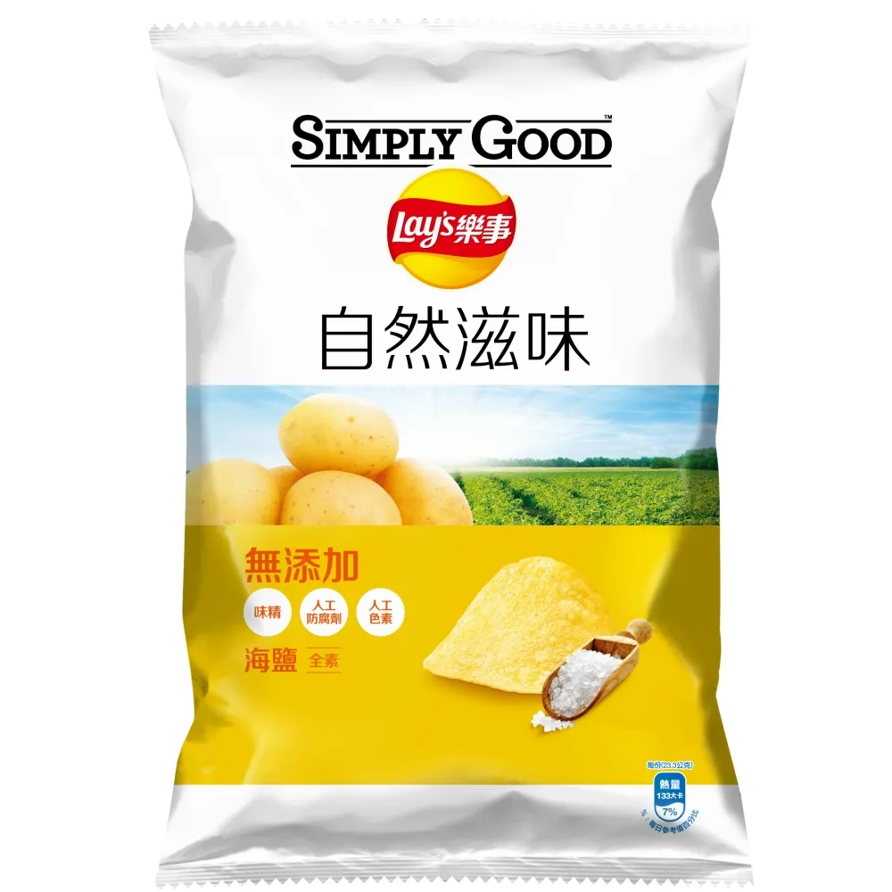 鹽事業(財) 日本鹽 盒裝家庭用鹽 (800g)  現貨 蝦皮直送 歷史價格詳細信息