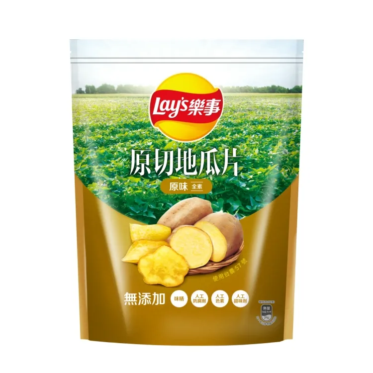 樂事原切地瓜片 黑糖口味79g【兩入組】【愛買】 歷史價格詳細信息