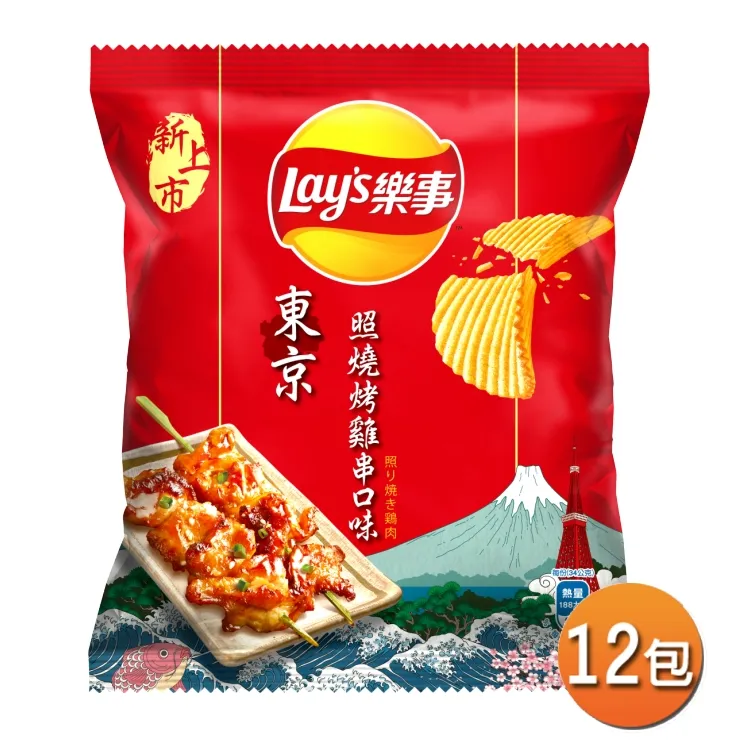 烤雞洋芋片 10入 85公克 3種口味 烤雞/海苔/沙茶 團購零食 下午茶 嘴甜甜 蝦皮超市 現貨 廠商直送 歷史價格詳細信息