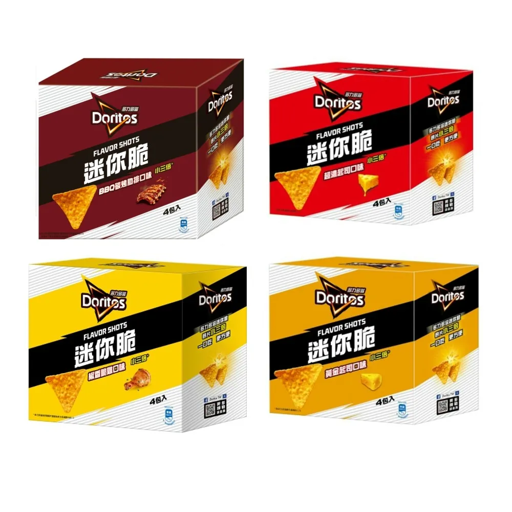 多力多滋Flavor Shots迷你脆炙鹽香蒜口味玉米片(54gX4包) 現貨 蝦皮直送 歷史價格詳細信息